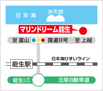 能生会場マップ
